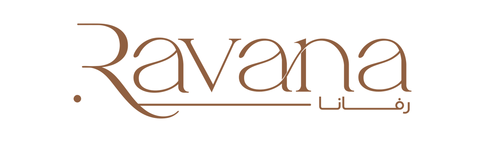 RAVANA A6 - Al-Faisaliah district